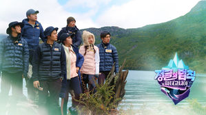 [SBS Star] Three Major Viewpoints of 'Law of the Jungle in Patagonia'