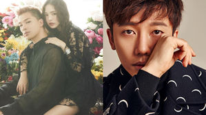 [SBS Star] Ki Tae Young as the Host of TAEYANG♥Min Hyorin's Wedding!