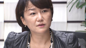 '대법원에 반기 든 판사 징계추진' 수사&hellip;재판도 개입했나