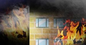 경기 군포 지하 노래방 화재…6명 연기 흡입