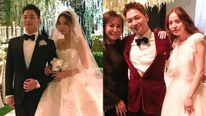 [SBS Star] TAEYANG♥Min Hyorin Got Married on February 3