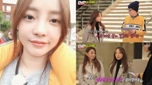 [SBS Star] VIDEO: Koo Ha Ra Says She No Longer Wants to Get Married