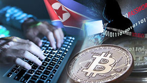 "北 추정 해커, 韓 가상화폐 노린 사이버 공격 감행"
