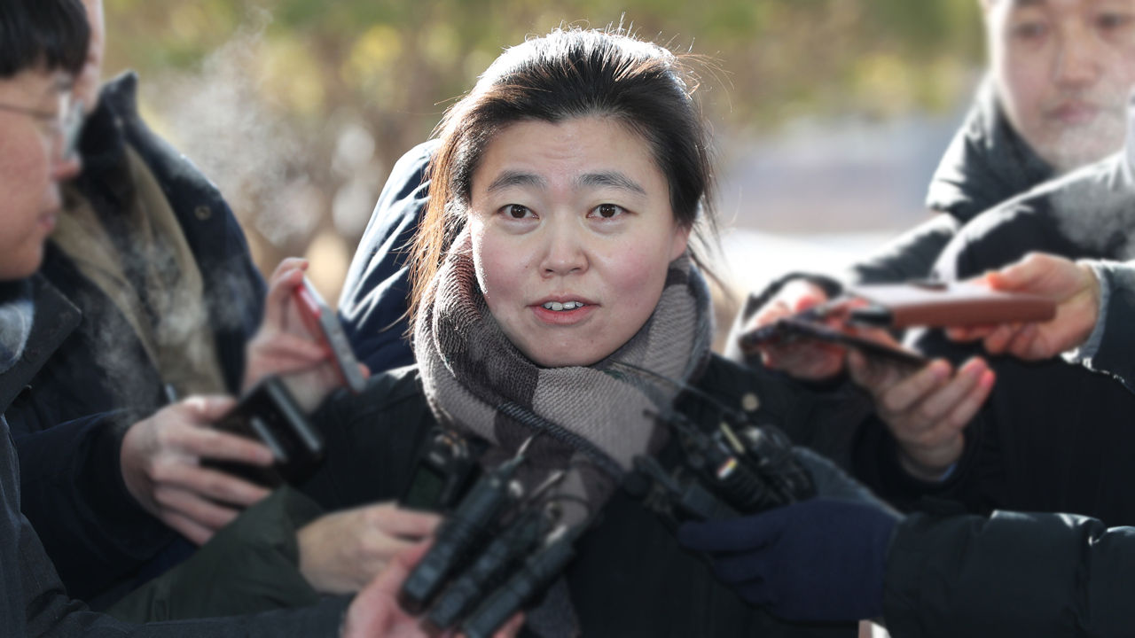 임은정 검사 출석 "성추행은 권력 문제…부끄럽고 안타깝다"