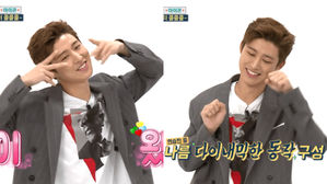 [SBS Star] iKON B.I Shows Off His Aegyo Skills for the First Time