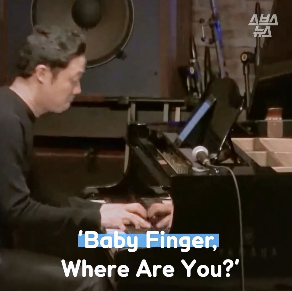 'Baby Finger, Where Are You?'