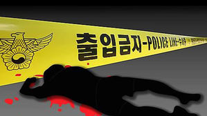 살인 탄로 우려 암매장 시신에 황산 부어&hellip;"끔찍한 수법"