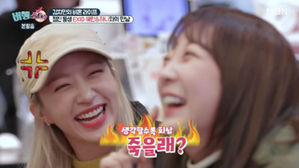 [SBS Star] EXID HANI Loses Temper When HYELIN Mentions Past Relationship