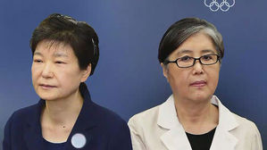 최순실, 박근혜에 "생이 끝나는 날까지 사죄" 편지
