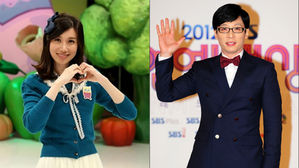 [SBS Star] Yu Jae Seok's Family Is Expecting a Second Child!