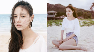 [SBS Star] Min Hyorin's Beautiful Photos After Marriage!