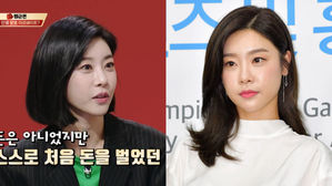 [SBS Star] Girl's Day SOJIN Faints at a Factory While Working Before Debut
