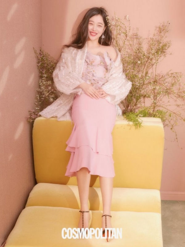 Sulli