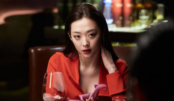 Sulli