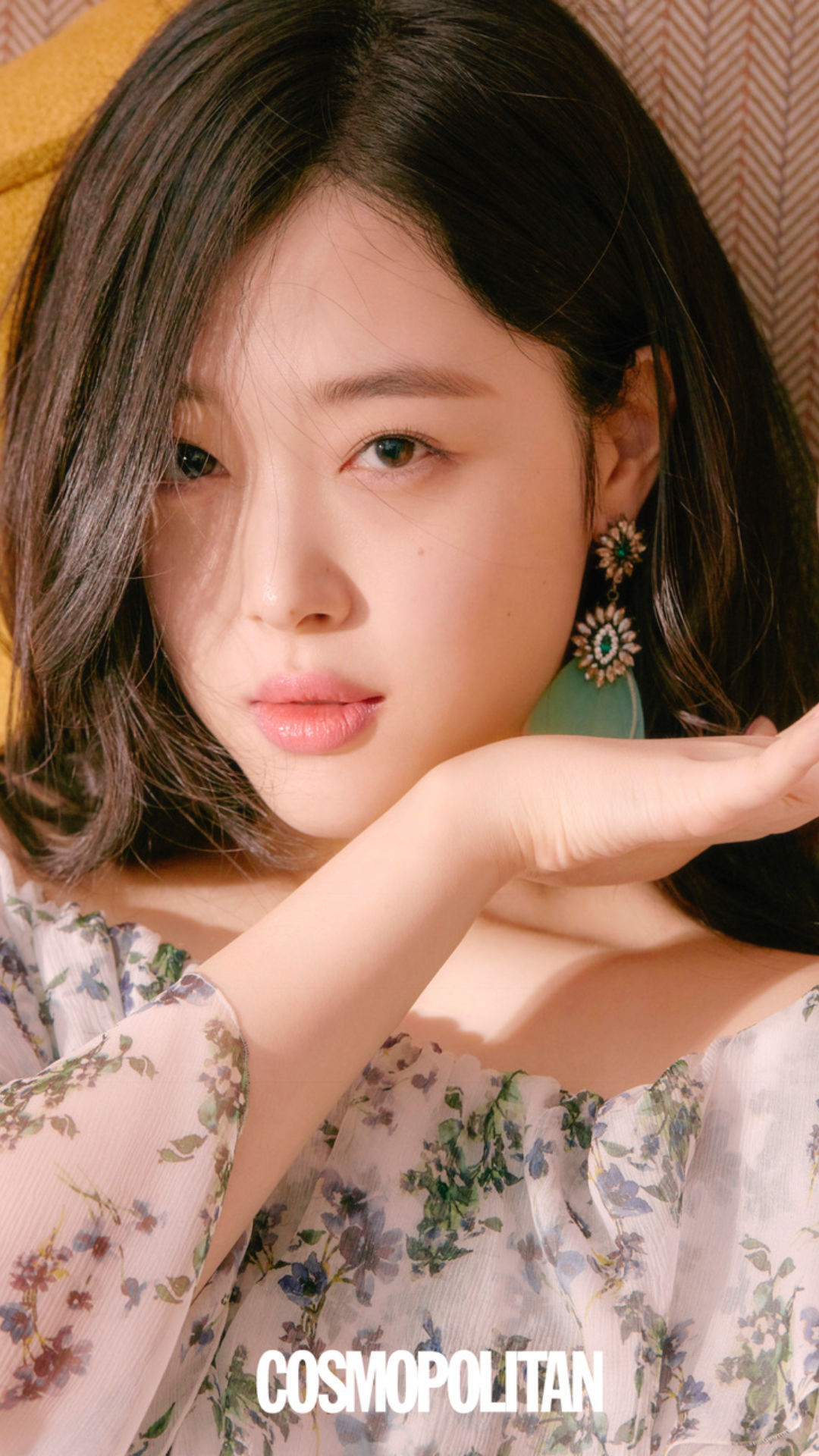 Sulli