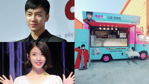 [SBS Star] Lee Seung Gi Surprises IU with a Coffee Truck!