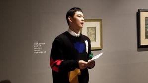 [SBS Star] Im Siwan as a Docent of the Exhibition for the Winter Olympics!