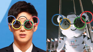 [SBS Star] The Official Olympic Mascot's Remarkable Resemblance to EXO SUHO