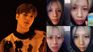 [SBS Star] SHINee TAEMIN Gets Kicked Out of His Fans' Chat Room?