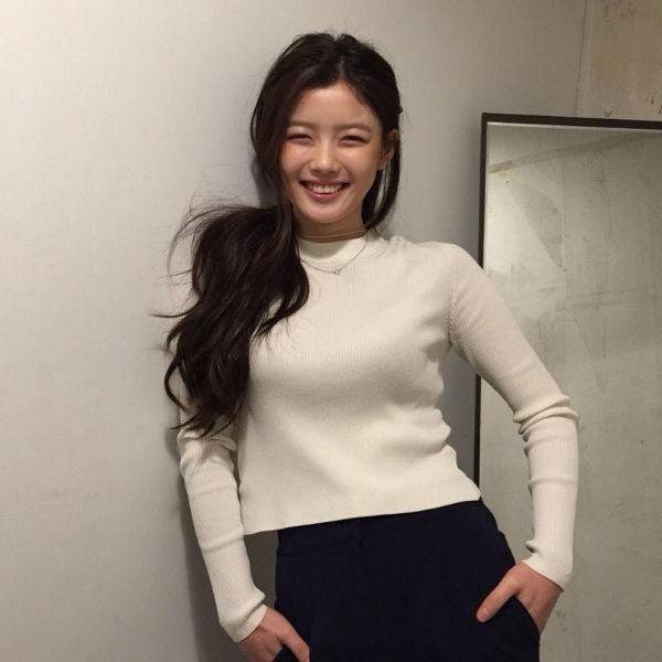 Kim Yoo Jung