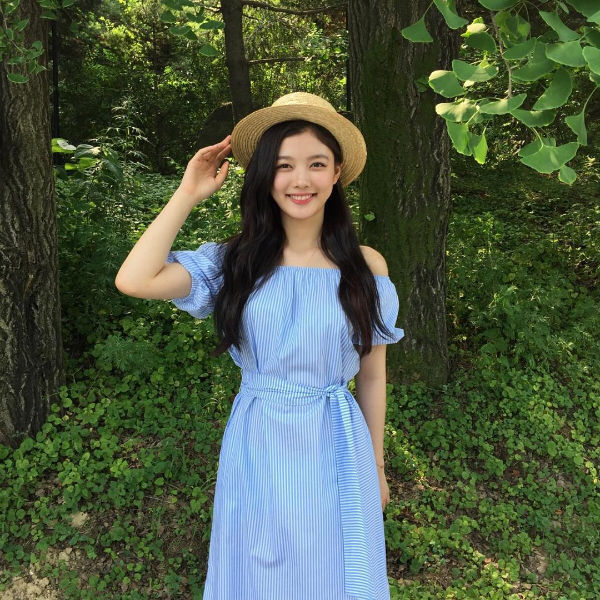 Kim Yoo Jung