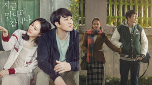 [SBS Star] So Jisub & Son Ye-jin's Amazing Chemistry as a Couple