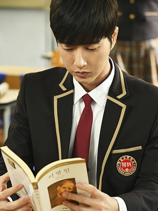 Park Hae Jin
