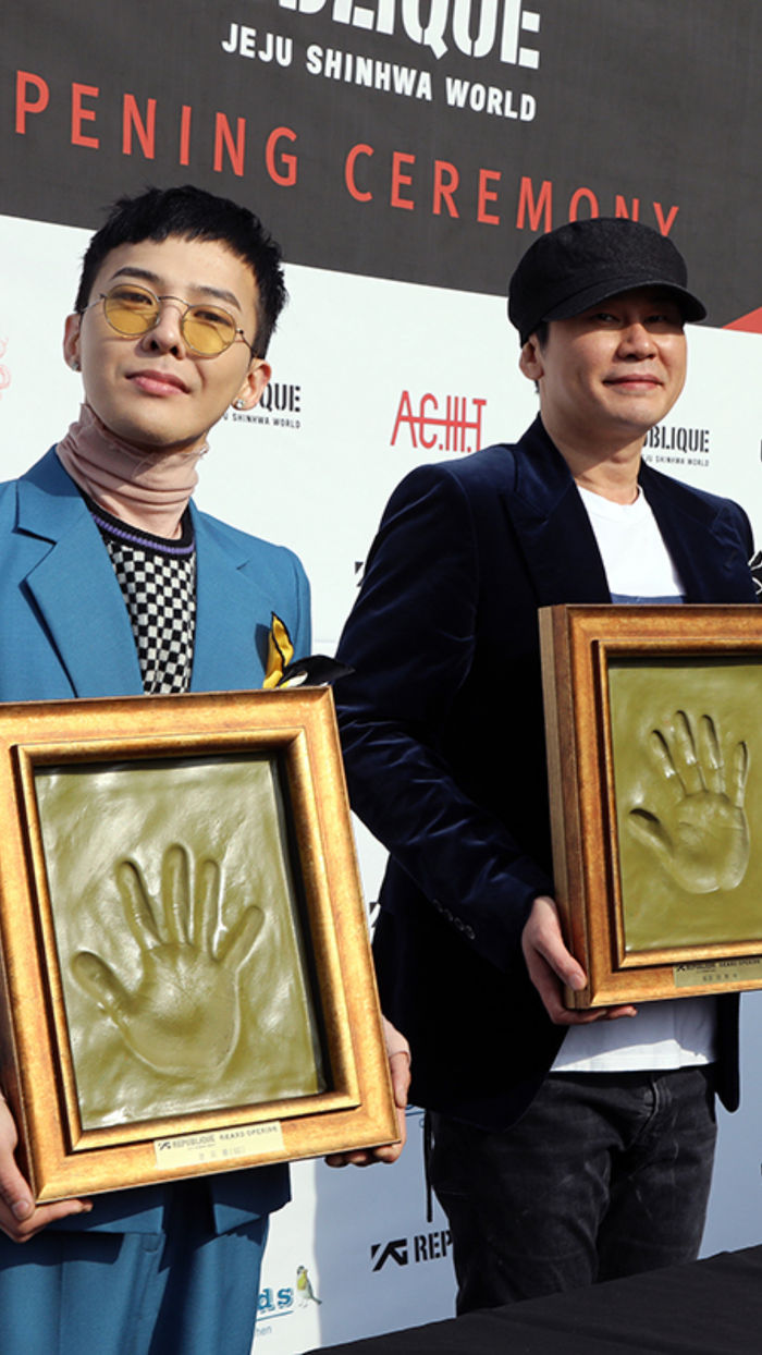 Yang Hyun Suk, G-DRAGON (Yonhap)