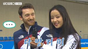 "커피 광고 문제 없어요" 민유라-겜린이 광고 계약 위해 연습한 말은?