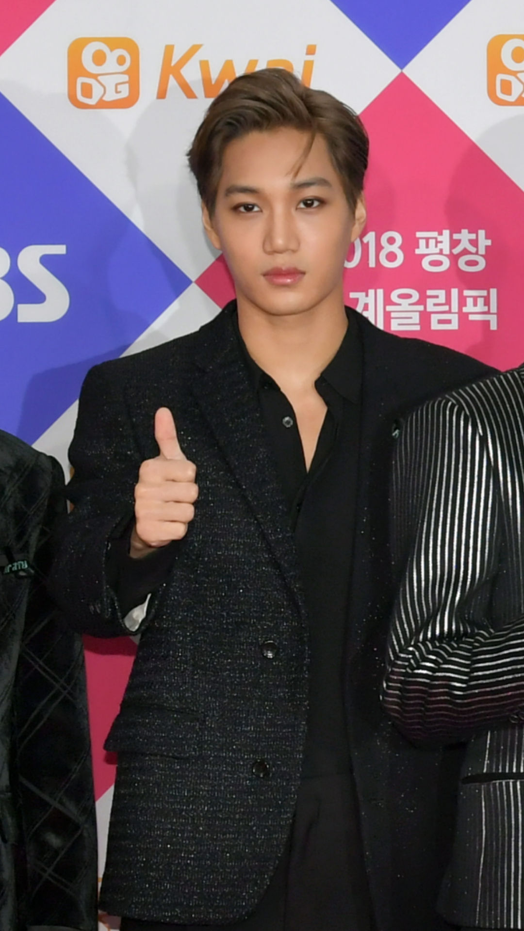 EXO KAI