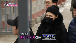 [SBS Star] VIDEO: G-DRAGON Just Before Heading to His Military Base!