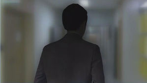 "교수가 안마 핑계로 신체 접촉"&hellip;전남 모 대학본부 진상조사