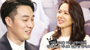 [SBS Star] VIDEO: Son Ye-jin Wants So Jisub to be Her Husband?
