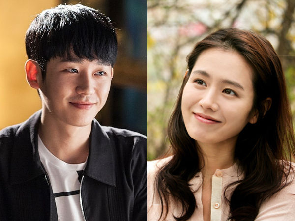 Jung Hae In and Son Ye-jin