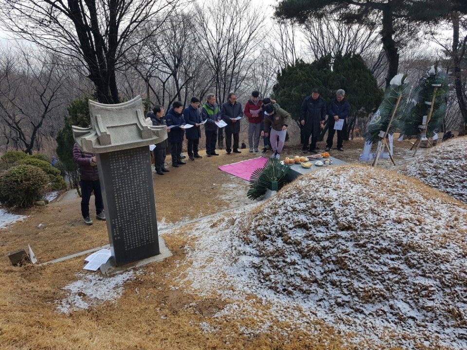 만해 한용운 묘지
