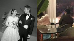 [SBS Star] Kim Tae-hee ♥ RAIN's Sweet Dating at Night!
