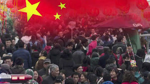 중국, 외국인 종교활동도 규제하나…새 법률안 공포