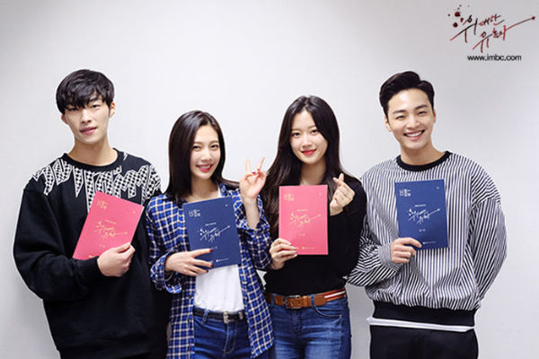 Woo Do Hwan, JOY