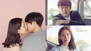 [SBS Star] Another Sweet Poster for 'Be With You' Unveils