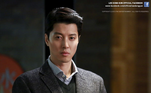 Lee Dong Gun and Rain