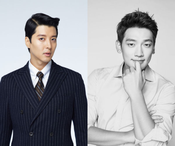 Lee Dong Gun and Rain