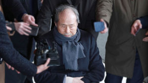 'MB 당선축하금 의혹' 중앙지검 조사2부가 수사&hellip;실체 규명되나