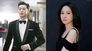 [SBS Star] Park Seo Jun & Kong Hyo-jin to Appear in a New Movie!