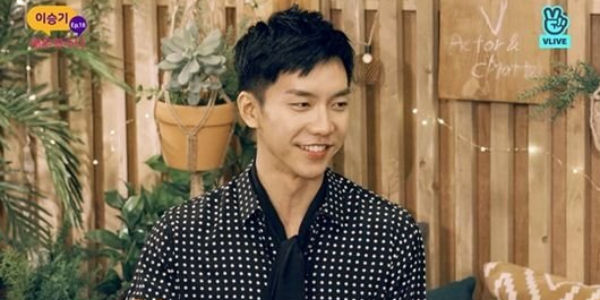 Lee Seung Gi