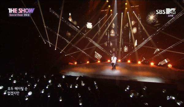 Yang Yoseop