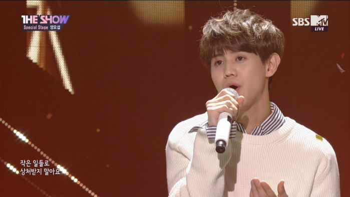 VIDEO: Yang Yoseop Melts Our Hearts with 'I'll be with you'