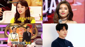 [SBS Star] Suzy Revealed Her Ideal Type to Be Lee Dong Wook in the Past!
