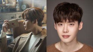 [SBS Star] Lee Jong Suk to Join SBS Drama 'Hymn of Death'