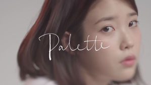 [SBS Star] The NYT Magazine Features IU's 'Palette'