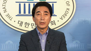 국회의장 비서실장에 박수현 전 청와대 대변인